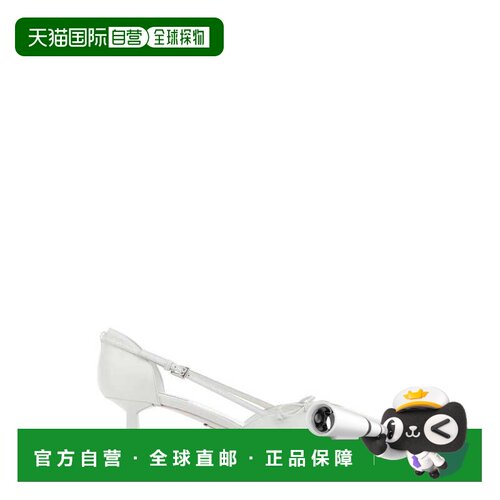 香港直邮Prada 普拉达 女士 白色皮质浅口鞋 1I442OFB045011单鞋