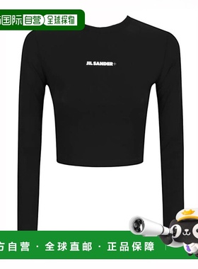 香港直邮Jil Sander 吉尔 桑达 女士 短款带Logo上衣 J40SD0115J2