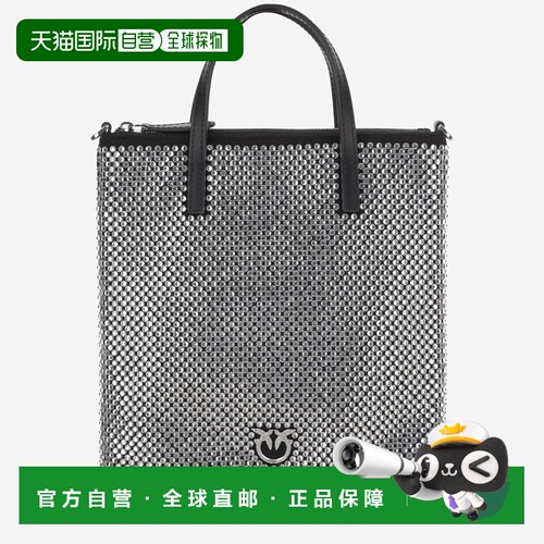 1h可退 欧洲直邮PINKO 女士单肩包 102746A218Z99N AW2024 黑色 S