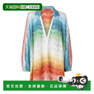 1h可退 香港直邮Missoni 短款沙滩罩衫裙 MS26SQ0BBR014H连衣裙