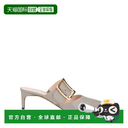 香港直邮Bally 巴利 女士 Mules 木屐 grey灰色 【付后1h可退】