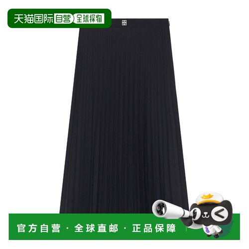1h可退 香港直邮GIVENCHY 女士半身裙 BW40SN15DQ001 SS2024 蓝色