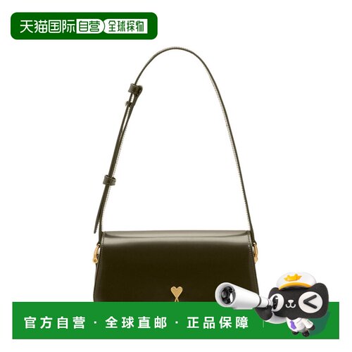 香港直邮Ami Paris 女士 PARIS PARIS 巴黎光面肩包 ULL719AL0139
