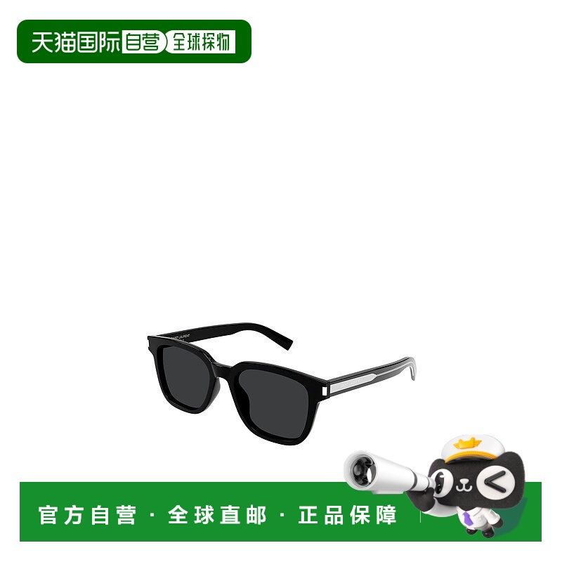 香港直邮Saint Laurent 徽标太阳镜 SL711