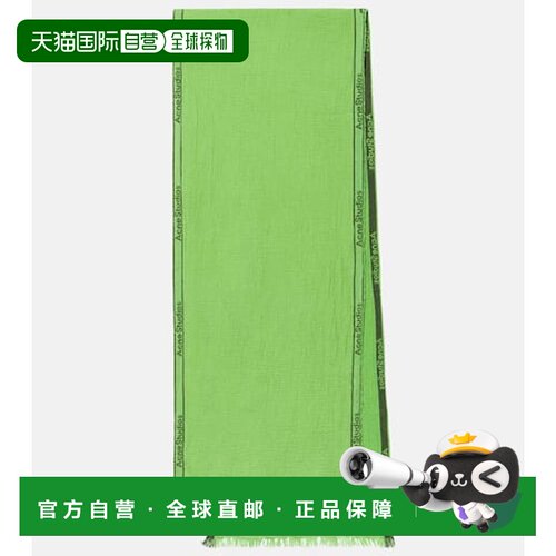 1h可退 香港直邮Acne Studios 艾克妮 女士 棉亚麻布围巾 000857