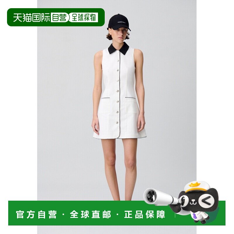 自营欧洲直邮Claudie Pierlot 女士白色棉质混纺无袖短款连衣裙