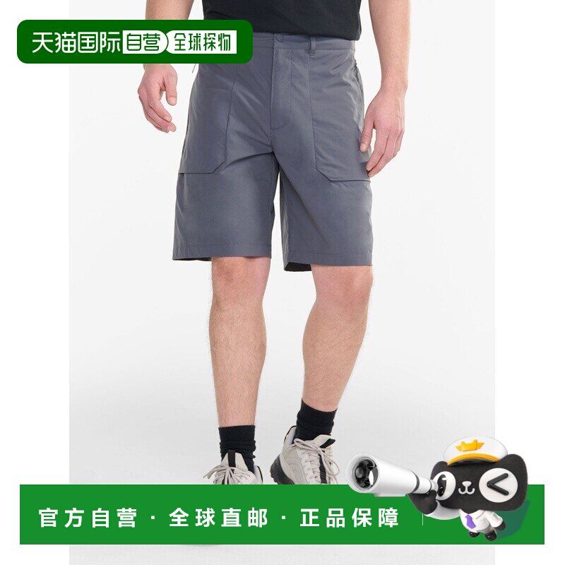 自营欧洲直邮AIGLE艾高 DRY FAST TEXTILE® 和 UV-C® 技术短裤