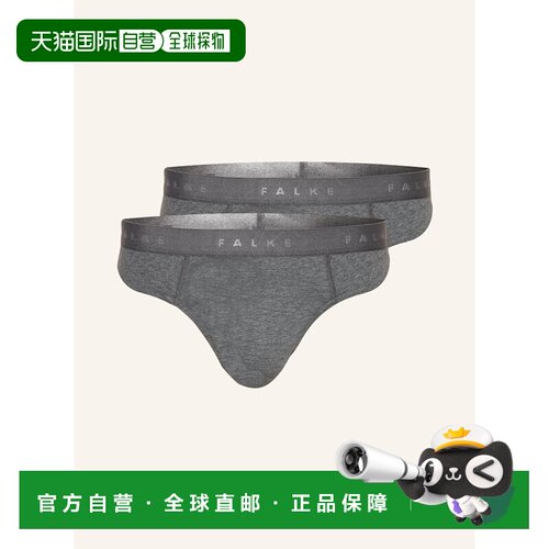 1h可退 欧洲直邮FALKE 男士内裤 100154883714000 CO 灰色 2-pack