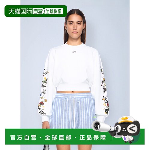 香港直邮off-white 女士 箭头花卉图案短款圆领标志卫衣 OWBA079F