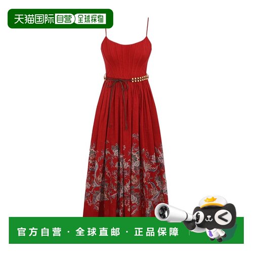 香港直邮Zimmermann Rhiannon 吊带连衣裙 4225DSS251裙子