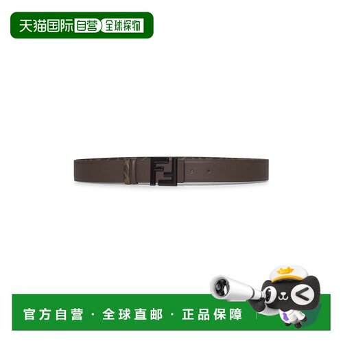 1h可退 香港直邮FENDI 男士腰带 7C0541ASIWF1S9V CO 棕色 CINTUR