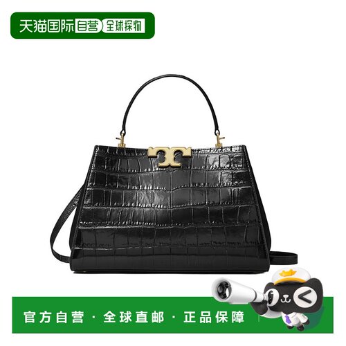 香港直邮Tory Burch Eleanor 单肩包 167956手提包汤丽柏琦