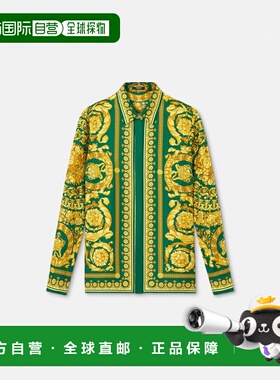 1h可退 欧洲直邮VERSACE 范思哲 26春夏 1001360-1A04236_5GD10