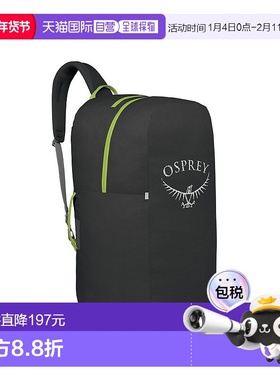 欧洲直邮Osprey小鹰 AirPorter Small男女通用黑色尼龙单肩包