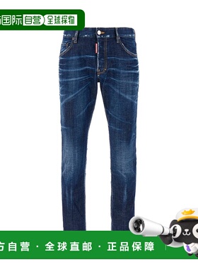 1h可退 香港直邮Dsquared2 二次方 男士 徽标牛仔裤 S74LB1316S30