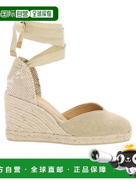 香港直邮Castaner 草编坡跟鞋 CHIARA80022017