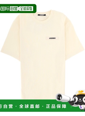 1h可退 香港直邮Jacquemus 男士 