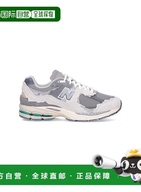 1h可退 香港直邮New Balance  男士 灰色运动鞋 M2002RDA跑鞋