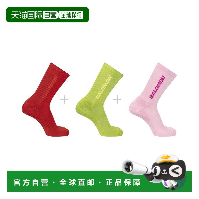 自营欧洲直邮Salomon萨洛蒙 EVERYDAY CREW 3-PACK系列男女通用红