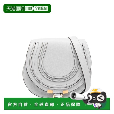 1h可退 香港直邮CHLOÉ 女士斜挎包 CHC22AS680I314E7LIGHTCLOUD S