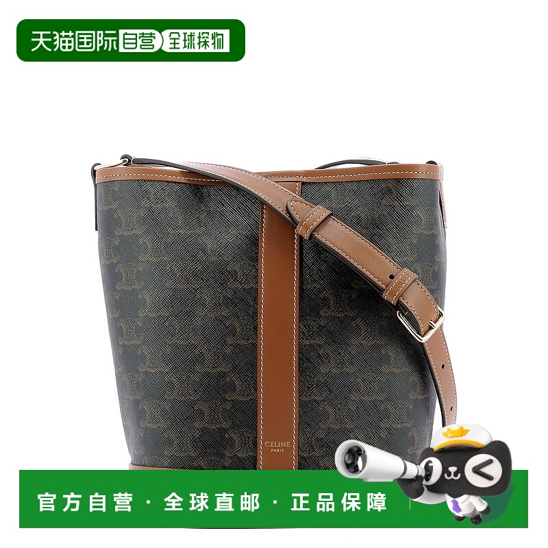 1h可退 欧洲直邮celine 女士 单肩包