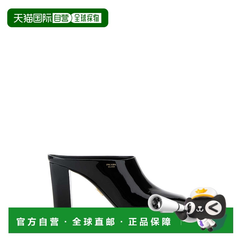 1h可退 欧洲直邮prada 女士 凉鞋普拉达