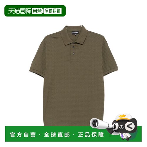 香港直邮EMPORIO ARMANI 男士POLO衫 EM004595AF107支付后1h可退
