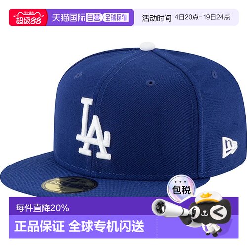 自营NEW ERA MLB AC PERF 59FIFTY男女通用棒球帽防晒帽子平沿帽