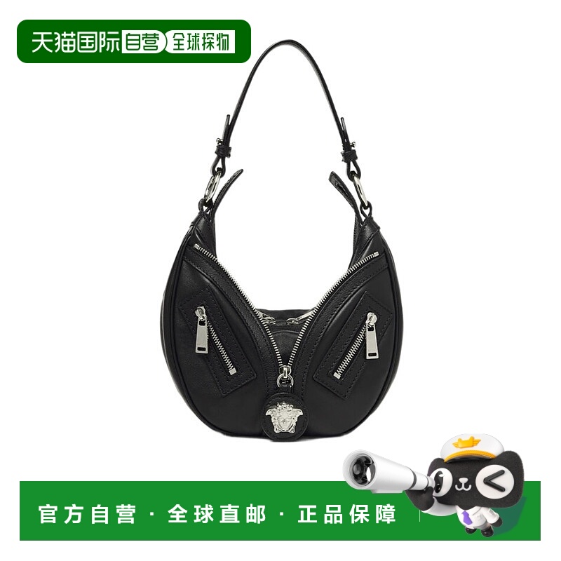 香港直邮Versace REPEAT 小号单肩包 10076801A05878范思哲