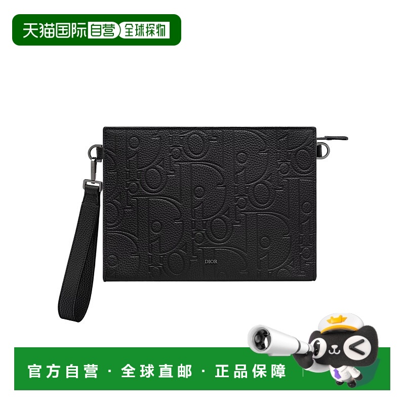 香港直邮Dior A5 三角形手拿包 2ESCA483LLG