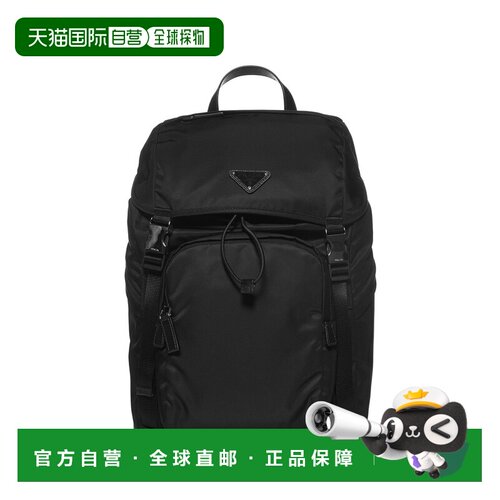 1h可退 香港直邮PRADA 男士双肩包 2VZ135HOL2DMGF0002 AW2026 黑