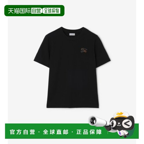 欧洲直邮BURBERRY(巴宝莉) T-shirt en coton Knight Check