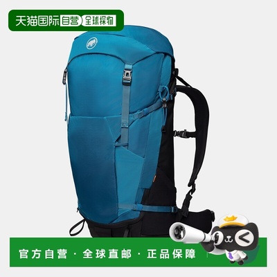 自营欧洲直邮Mammut Lithium 40背包