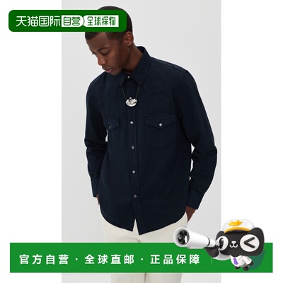 1h可退 香港直邮NILI LOTAN 男士 特拉维斯牛仔布衬衫 blue蓝色