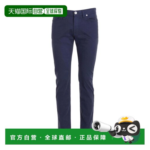 1h可退 香港直邮BRIONI 男士牛仔裤 SPY40LP8T014000 SS2024 蓝色
