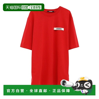 香港直邮Jacquemus 短袖T恤 TSM00133-AJ00226
