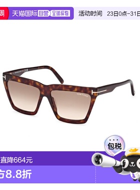 1h可退 香港直邮Tom Ford 汤姆 福特 男士 EDEN FT1110 52F 太阳