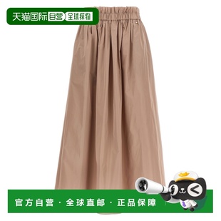 1h可退 香港直邮Herno 女士 Plaque 粉色带Logo侧边松紧带束腰高