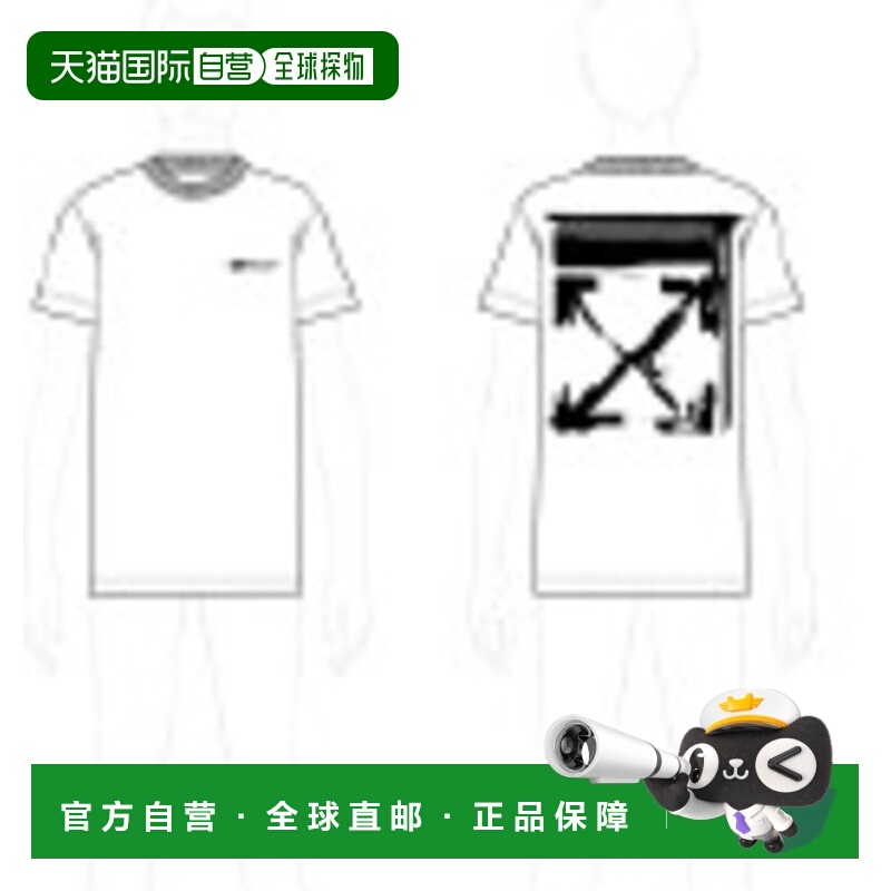 1h可退 欧洲直邮off-white 男士 上装T恤短袖