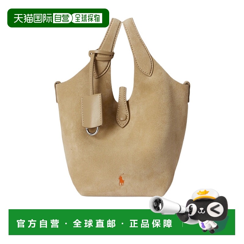 香港直邮Polo Ralph Lauren 双提手单肩包 428972997