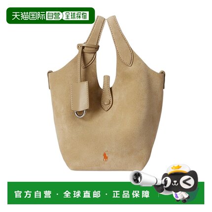 1h可退 香港直邮Polo Ralph Lauren 双提手单肩包 428972997