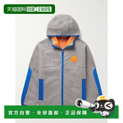 1h可退 美国直邮Moncler盟可睐Malrif Ripstop-Trimmed男士夹克