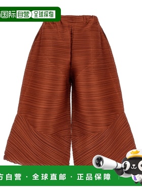 欧洲直邮pleats please issey miyake 女士 休闲裤