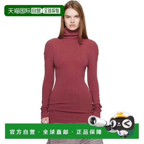 1h可退 香港直邮Issey Miyake 三宅一生 女士 棕色 December Cott