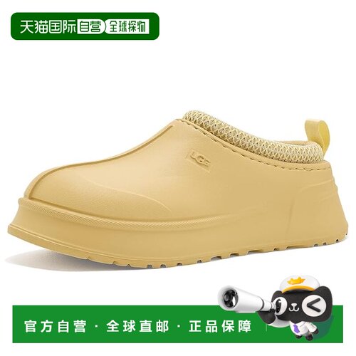 1h可退 美国直邮Ugg 女士 Tazz Molded 洞洞鞋  舒适时尚