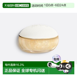欧洲直邮CHRISTIAN 迪奥真我澄净香氛闪耀凝霜100ml清新美肌 DIOR