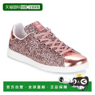 BASKET 欧洲直邮Victoria DEPORTIVO 低帮板鞋 GLITTER 女士