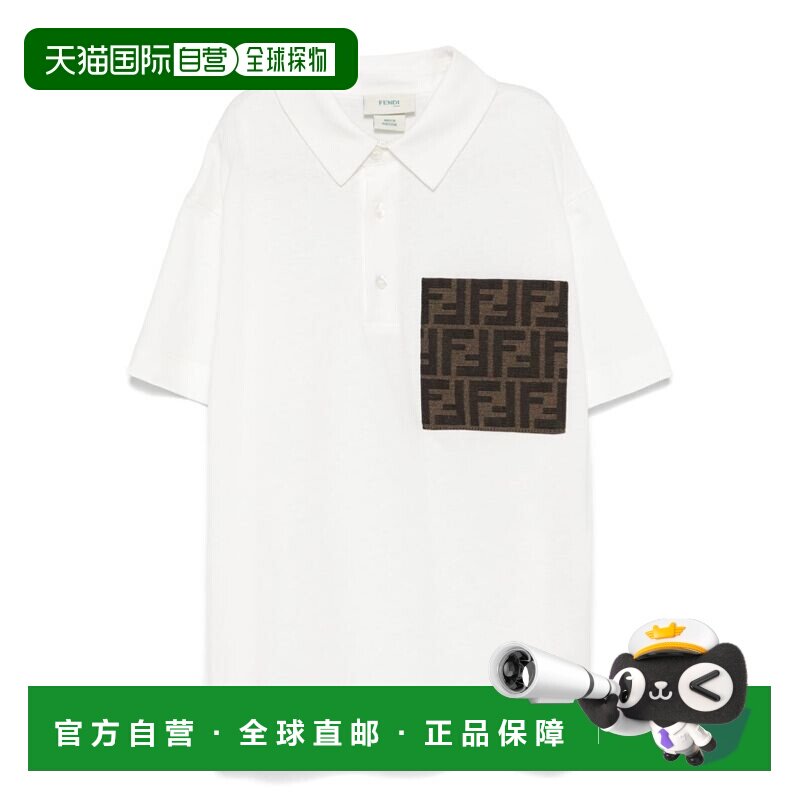 1h可退 香港直邮Fendi 芬迪 男童 短袖衬衫童装 JMI4757AJ