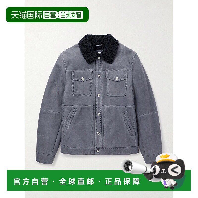 香港直邮Brunello Cucinelli 布内罗 古奇拉利 男士 毛羊皮夹克 M
