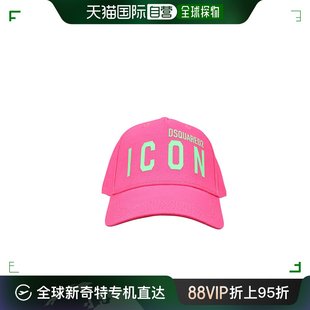 男童 徽标棒球帽子童装 二次方 香港直邮Dsquared2 DQ2429D0A9JD2